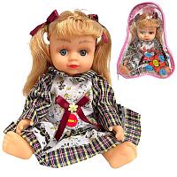 5064 Бегимай кукла на казахском языке в сумочке