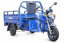 Грузовой электротрицикл Rutrike Маяк 1500 60V1000W (Синий-2576)