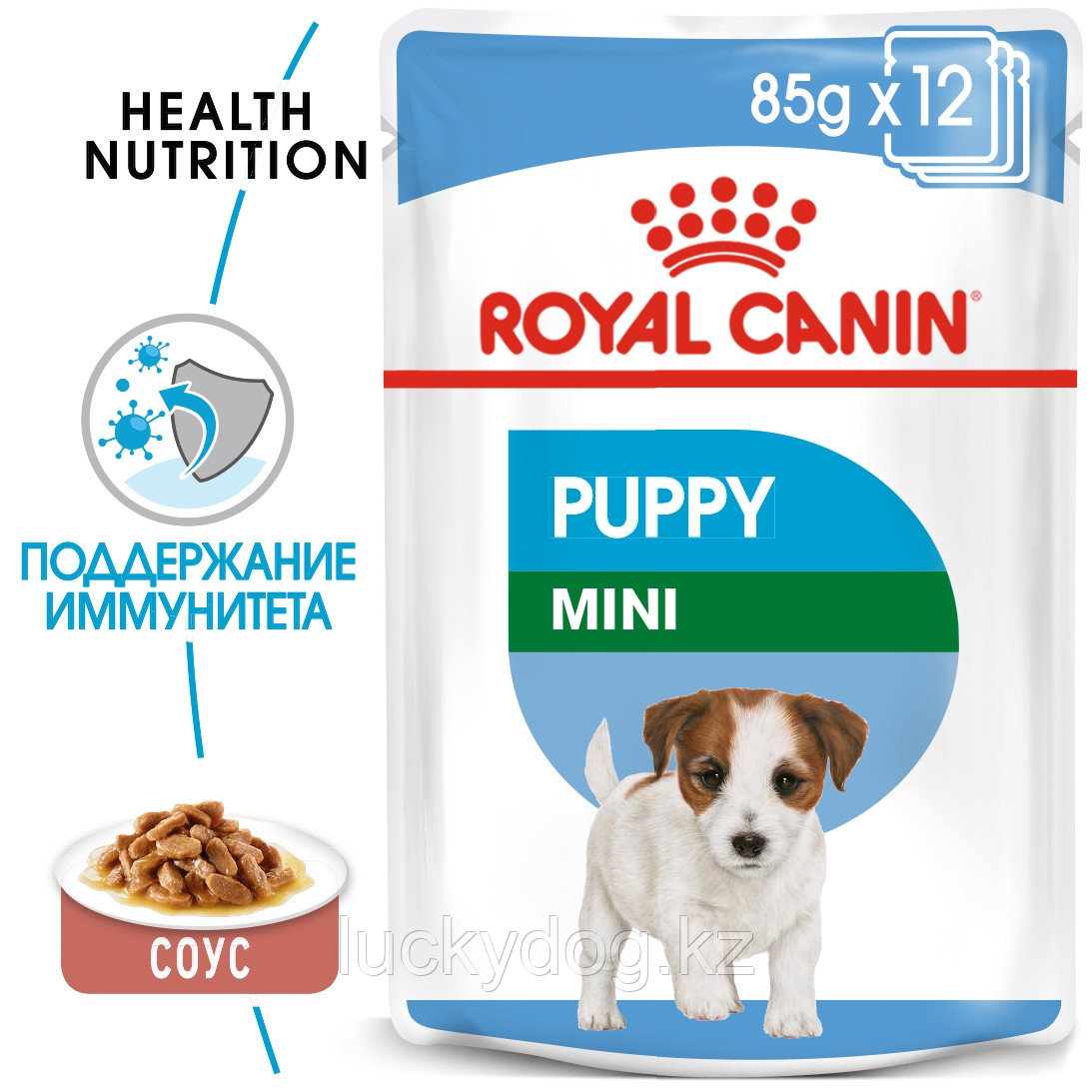 Royal Canin Mini Puppy (в соусе) Влажный корм для щенков мелких пород - 12 паучей по 85 г - фото 2 - id-p75710168