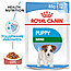 Royal Canin Mini Puppy (в соусе) Влажный корм для щенков мелких пород - 12 паучей по 85 г, фото 2
