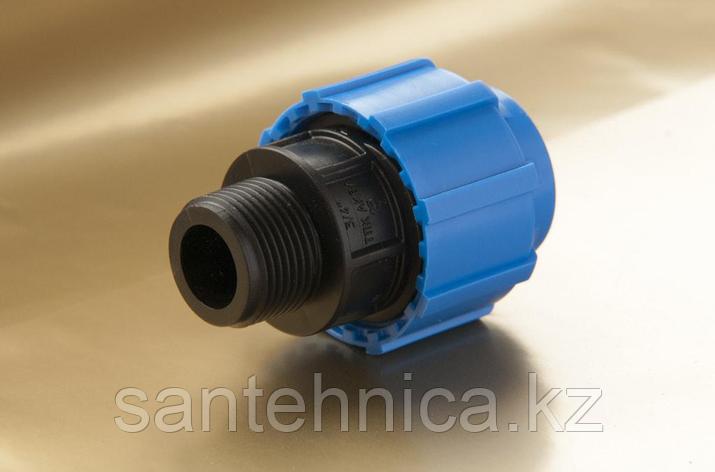Муфта ПНД компр. соединительная c наружной резьбой 20х1/2" Valfex, фото 1