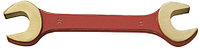 Рожковый двусторонний ключ искробезопасный 16×17