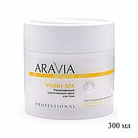 Крем ARAVIA для тела увлажняющий лифтинг Vitality SPA 300 мл №94406