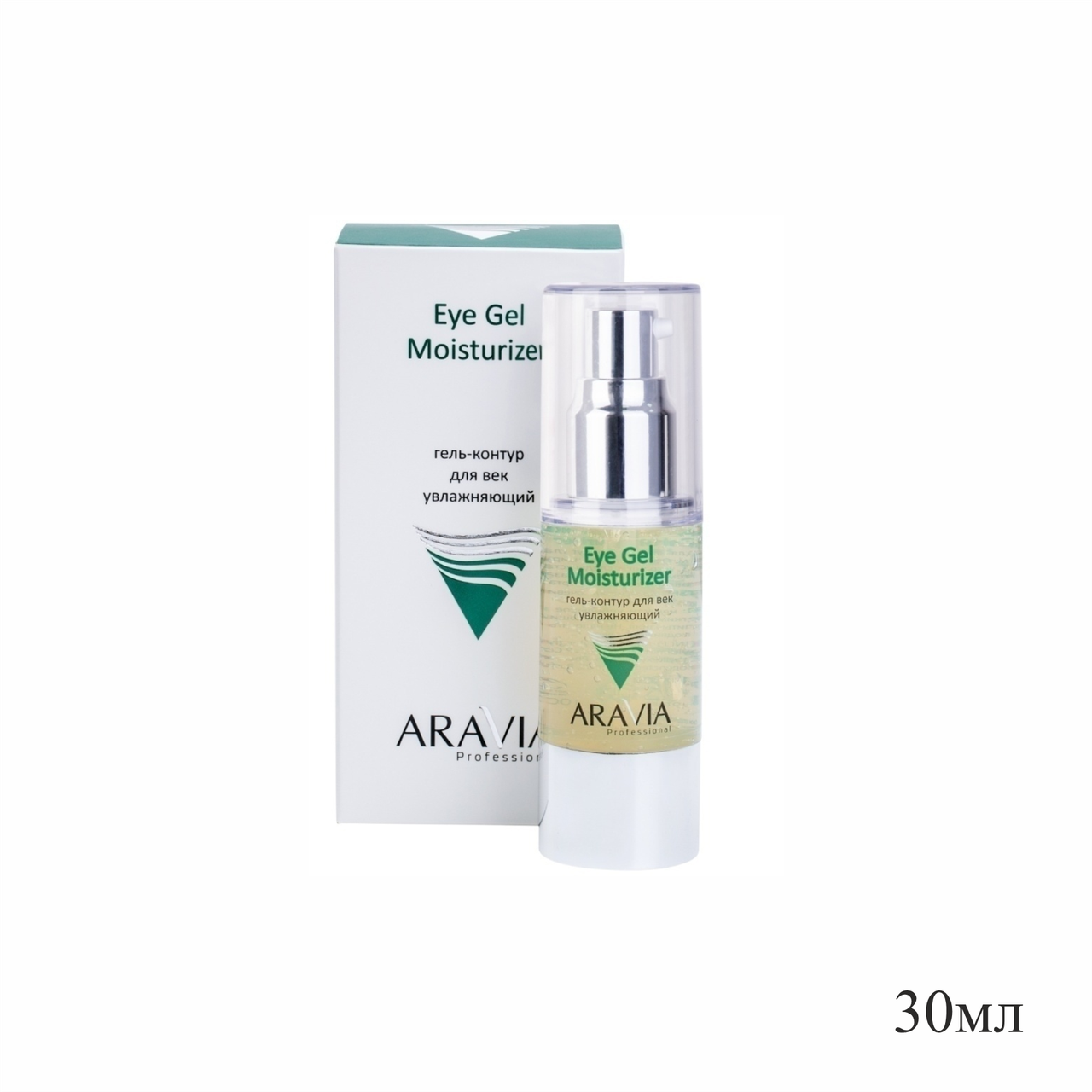 гель dr. Bielita гидроэффект увл крем-гель д/кожи в/глаз сияющий взгляд 20мл. гель для глаз увлажняющий. люмене гель для глаз. крем от eva esthetic.