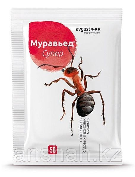 Муравьед от садовых муравьев (150 шт)