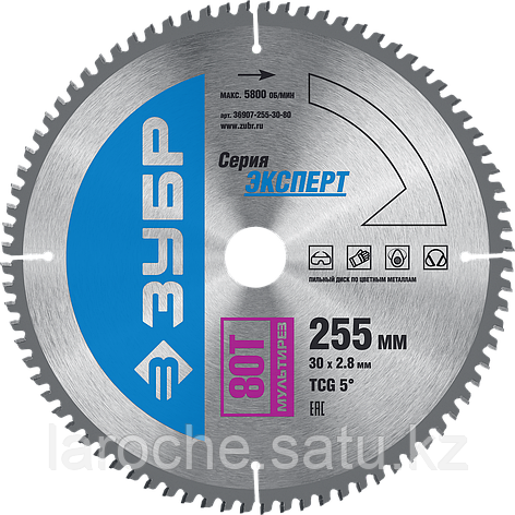 Диск пильный ЗУБР "ЭКСПЕРТ" "Точный-МУЛЬТИ рез" по алюминию, ламинату, пластику, ДСП, 255х30мм, 80Т, фото 2