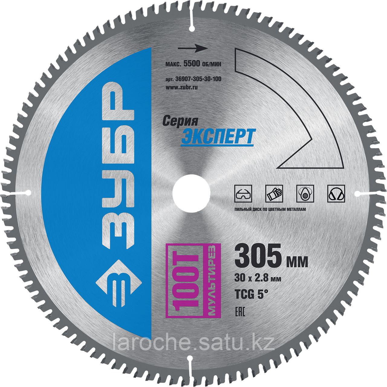 Диск пильный ЗУБР "ЭКСПЕРТ" "Точный-МУЛЬТИ рез" по алюминию, ламинату, пластику, ДСП, 305х30мм, 100Т