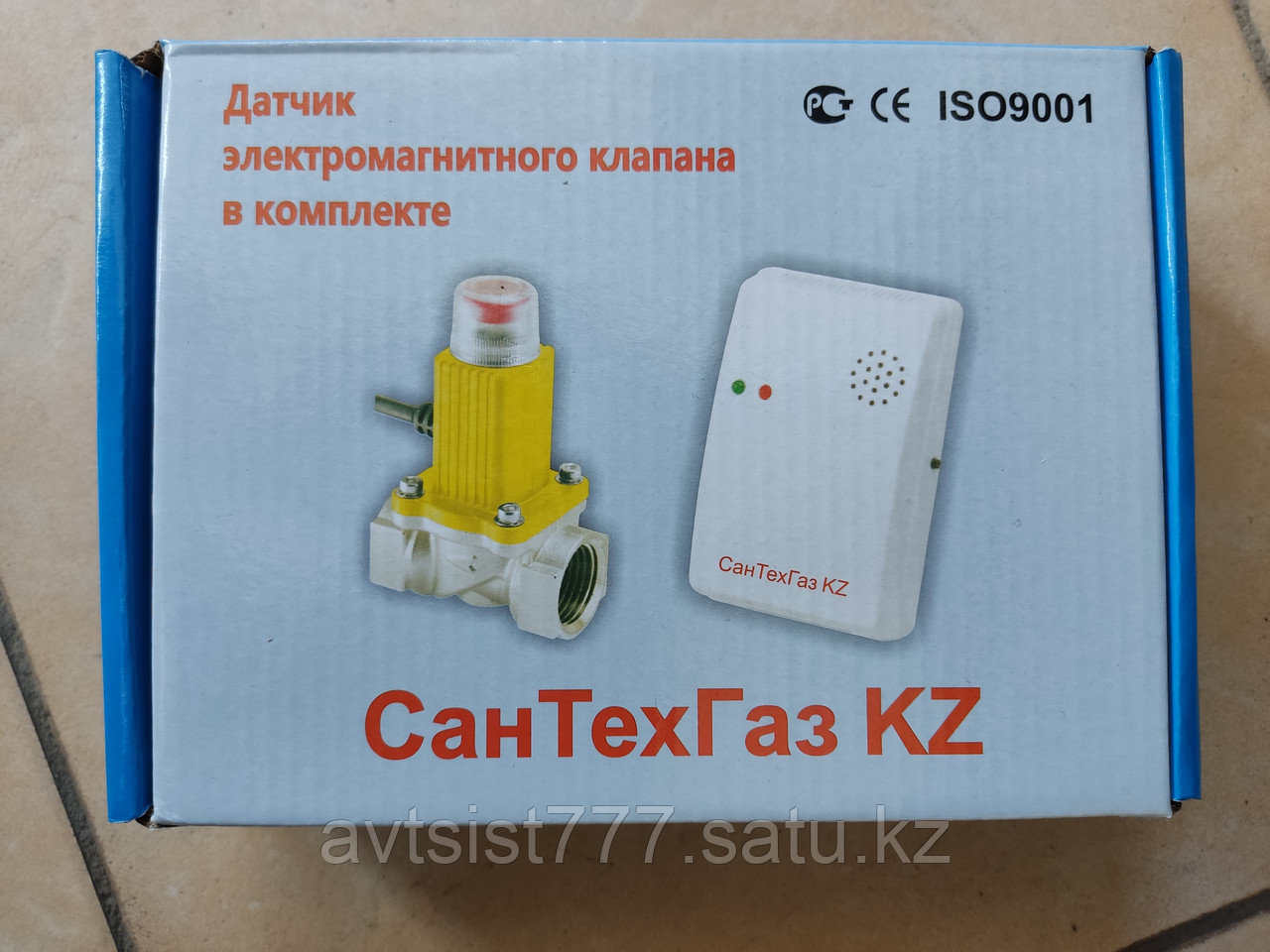 Сигнализатор газа бытовой DN15 СанТехГаз