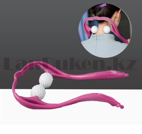 Массажер для шеи с 2 роликовыми шариками розовый