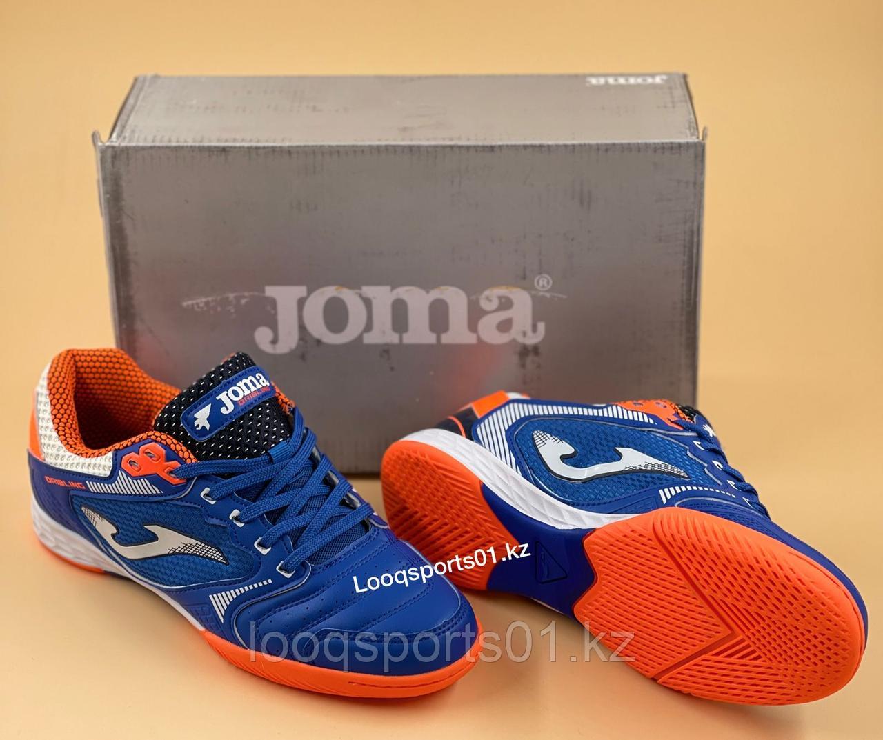 Футбольные обувь для зала, футзалки, миники, зальники Joma