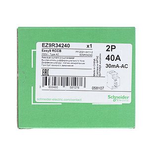 R34240 УЗО EZ9 (2ф) 40А (30мА) Schneider Electric