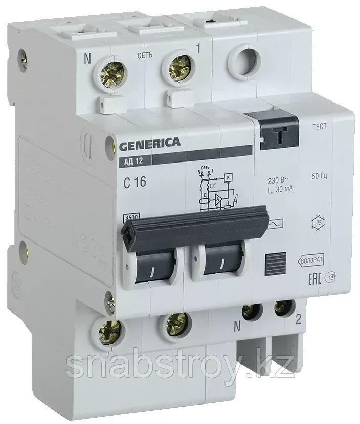 УЗО АД 12 (2ф) 63А GENERICA (5/40) !!!