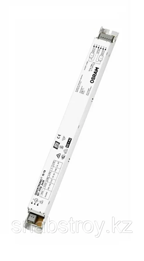 QT-FIT8 2X18/220-240 VS20 ЭПРА OSRAM !!!