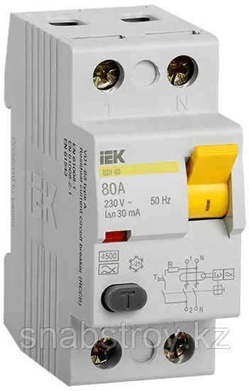 УЗО ВД1 63 (2ф) 80А 30мА IEK (48) !!!