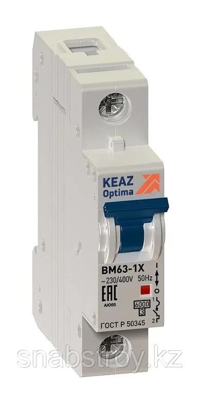 BM63-1XС 40A КЭАЗ (12) !!!