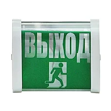 Люминисцентные, энергосберегающие ЛБА / НБП