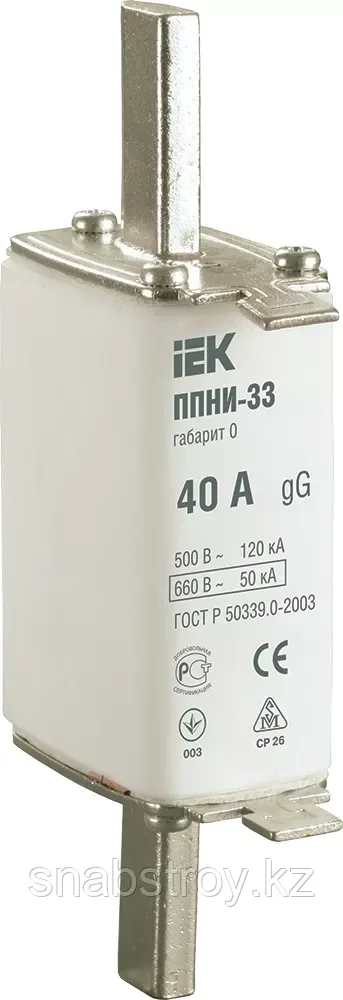 Предохранитель ППНИ-33 (40А) IEK габарит 0 (72) !!!