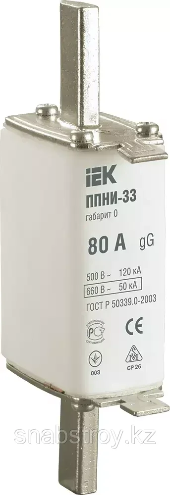 Предохранитель ППНИ-33 (80А) IEK габарит 0 (72)