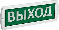 LED ДБА ВЫХОД 24В 301х101х20 IP52 IEK !