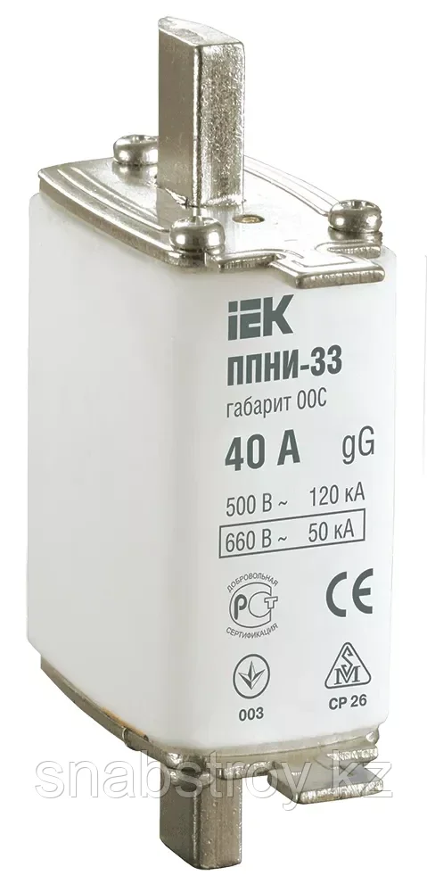 Плавкая вставка предохранителя ППНИ-33, габарит 00С, 40А IEK