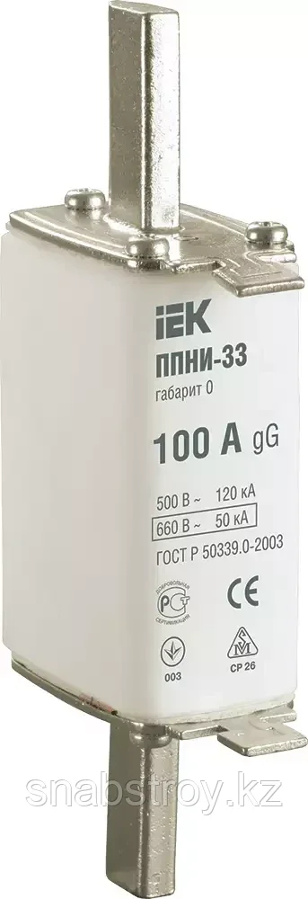 Предохранитель ППНИ-33 (100А) IEK габарит 0 (72)