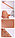 Насадка на член со стимулирующим рельефом Kokos Extreme Sleeve 009 размер M, 12.7 см, фото 2
