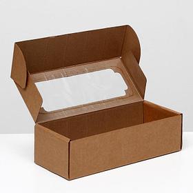 Коробка самосборная, с окном, бурая, 32 х 13 х 9 см