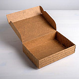 Коробка складная крафтовая «Для тебя», 21 × 15 × 5 см, фото 2