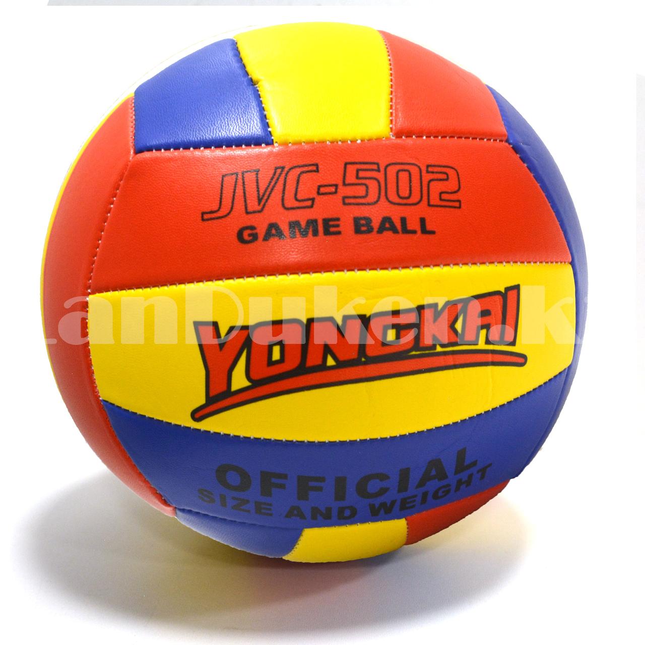 Мяч волейбольный Yongkai окружность 65 см желтый синий красный