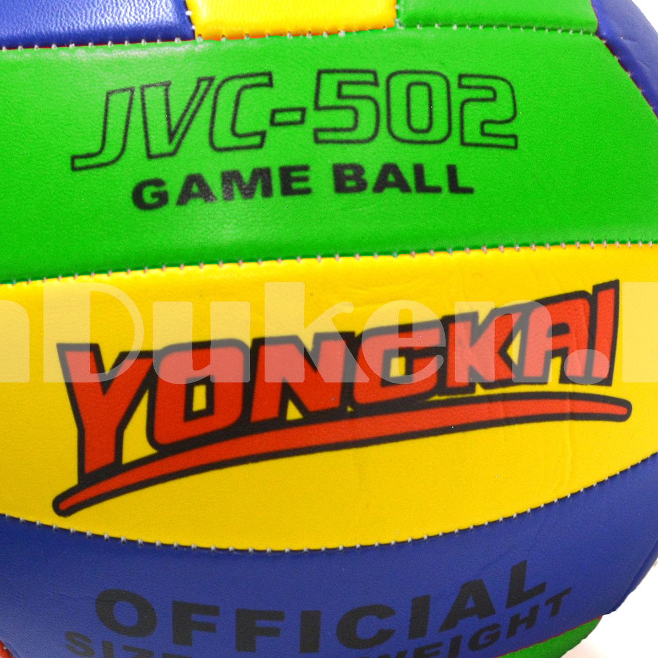 Мяч волейбольный Yongkai окружность 65 см желтый синий зеленый - фото 3 - id-p98187719