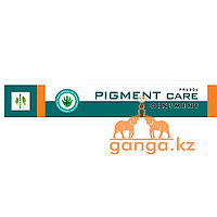 Пигмент кейр мазь от витилиго (Pigment care ointment INDOHERBS), 30 гр