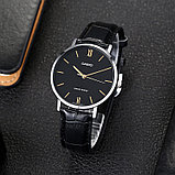 Наручные часы Casio MTP-VT01L-1BUDF, фото 5