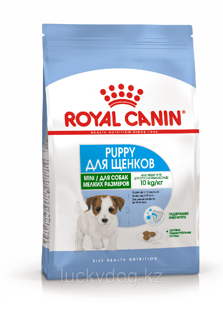 Royal Canin Mini PUPPY 2 кг сухой корм для щенков с 2 до 10 месяцев