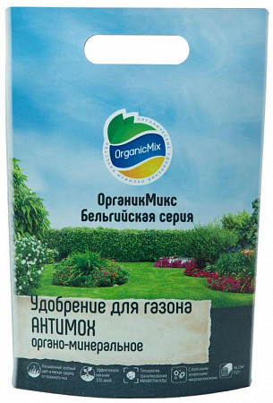 ОрганикМикс Удобрение для газонов АНТИМОХ "Бельгийская серия" 750г