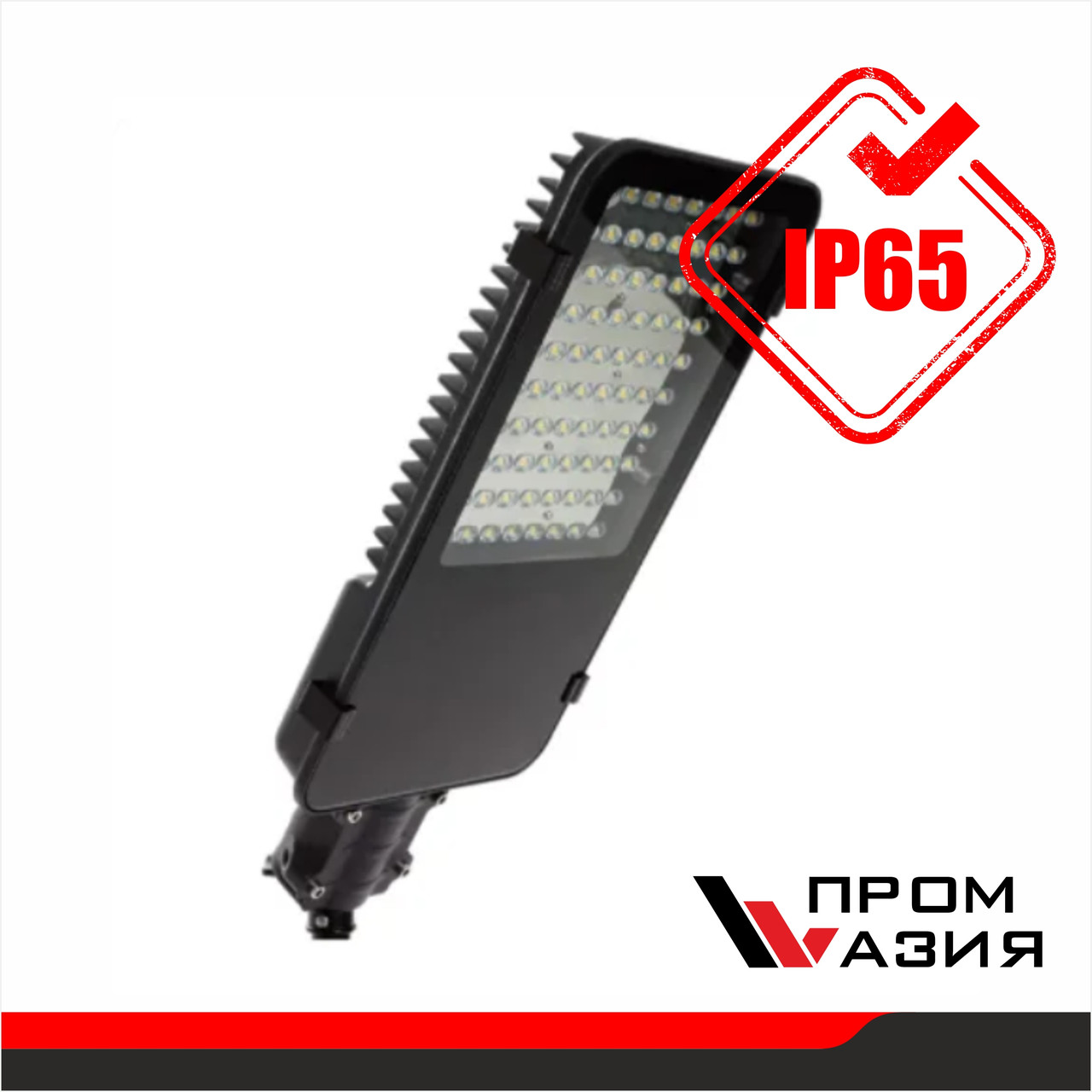 Светильник LED ДКУ DRIVE 150W 13500Lm 705x285x68 5000K IP65: продажа ...