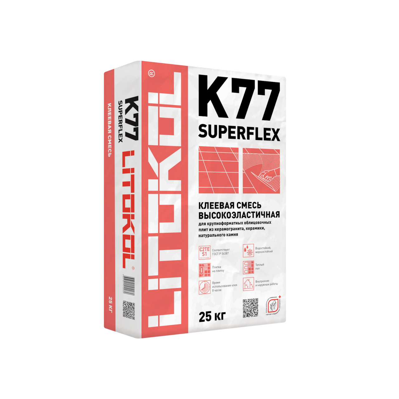 SUPERFLEX K77 Суперэластичный клей для крупноформатной плитки и керамогранита C2 TE S1 серый 25кг