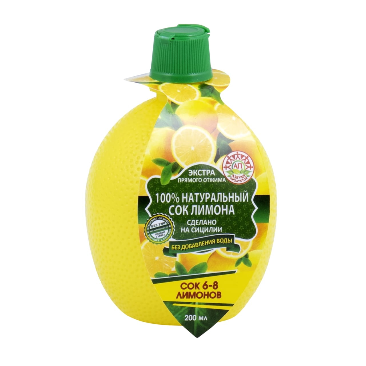 Натуральный сок Лимонов 200 мл.