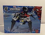 Супергерои аналог конструктора Lego Marvel Super Heroes / Конструктор человек паук, фото 2