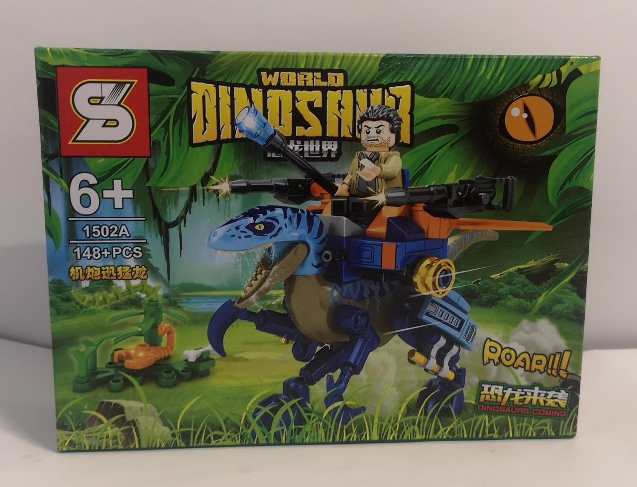 Конструктор Динозавр / Конструктор парк юрского периода / Конструктор Dinosaur Динозавр с наездником