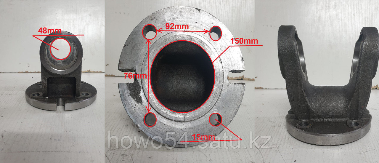 Фланец кардана XCMG ZL50G/LW500F D=150 крест.127*48 /Отв.=6 - фото 1 - id-p98196410