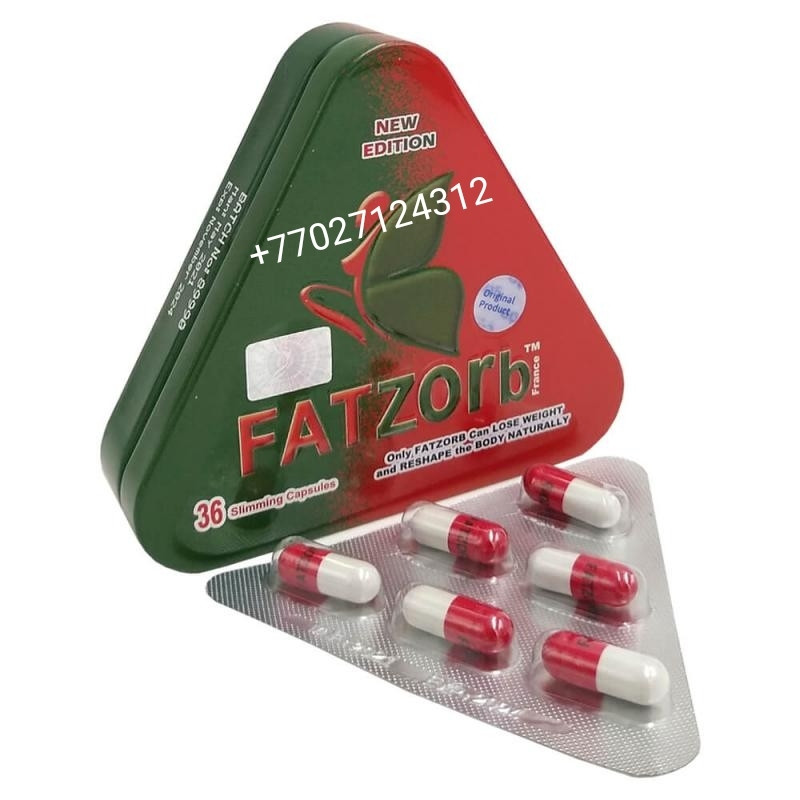 Капсулы для похудения FATZORB треугольник ( ФАТЗОРБ ) 36 капсул
