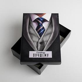 Коробка складная «Джентельмен», 30 × 20 × 9 см