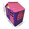 Детский игровой домик со шторками ТМ Doloni (малый), фото 3