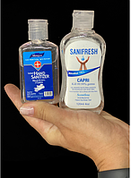 Средство для обработки рук 120мл Sanifresh (C21-157) антисептик