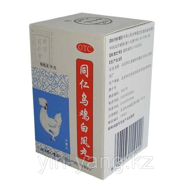 45 см жыныс мүшесі Толық әйелдердің порнофотосуреттері