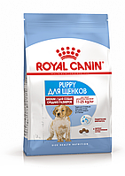 Royal Canin PUPPY Medium (1кг) Сухой Корм для щенков собак средних размеров с 2х месяцев