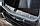 Накладка в проем багажника (ABS) RENAULT Duster 2012-2020, фото 5