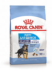 Royal Canin Maxi PUPPY 15 кг Сухой корм Для щенков собак крупных размеров