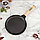 Сковорода чугунная блинная "ОПТИМА", 220 х 15 мм, ТМ BRIZOLL, фото 3