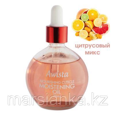 Масло для ногтей и кутикулы Awista Цитрусовый микс, 75мл